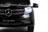 Мercedes-Benz GL63 C333CC черный