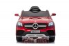 Электромобиль Mercedes-Benz Concept GLC Coupe K777KK вишневый глянец