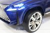 Электромобиль Lexus E111KX синий глянец