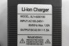 Зарядное устройство 42V 1.5A Li-ion XLY-4200150