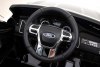 Электромобиль Ford Focus RS White 12V 2.4G - F777-WHITE