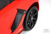 Электромобиль Lamborghini Aventador SVJ A333MP красный