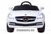 Электромобиль Rastar Mercedes-Benz SLK белый