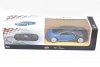 Rastar Veyron Chiron Blue 1:24 76100