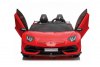 Электромобиль Lamborghini Aventador SVJ Red Carbon SX2028S Red