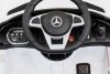 Электромобиль Mercedes-Benz AMG GT R 2.4G HL288 белый
