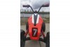 Квадроцикл ATV YAF 7075 24V красный краска