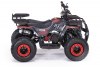 Квадроцикл MOTAX Grizlik X16 ES с э/с красный камуфляж
