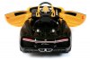 Bugatti Chiron HL318 желто-черный глянец