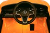 Электромобиль Lexus LC500 JE1618 оранжевый глянец