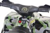 Квадроцикл XH116-CAMO-PAINT камуфляж