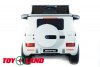 Электромобиль Mercedes-Benz G63 AMG BBH-0003 белый Toyland