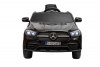 Mercedes-Benz GLE 450 черный краска