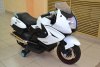Мотоцикл SUPERBIKE MOTO A007MP белый