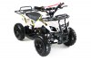 Квадроцикл MOTAX ATV X-16 Mini Grizlik с э/с и пультом белый