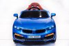 Электромобиль BMW HC6688 синий