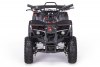 Квадроцикл MOTAX Grizlik X16 ES BW с э/с красный камуфляж