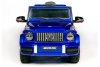 Электромобиль Mercedes-Benz G63 AMG Blue 12V BBH-0002