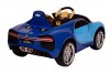 Электромобиль Bugatti Chiron HL318 голубой с синим глянец