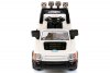 Электромобиль Land Rover ZPV005 белый