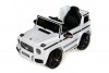 Электромобиль Mercedes-Benz G63 AMG 12V BBH-0003 White