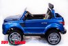 Электромобиль Range Rover XMX601 4x4 синий глянец