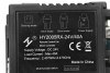 Контроллер HY2005RX-24V 2.4G 40A