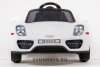Электромобиль Porsche 918 Spyder белый
