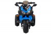 Мотоцикл DLS5188 синий