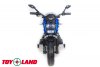 Мотоцикл Moto Cross DLS01 YEG2763 синий краска