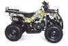 Квадроцикл MOTAX ATV X-16 Mini Grizlik с м/с бомбер