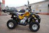 Квадроцикл MOTAX ATV A-54 125