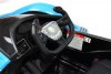 Электромобиль Lamborghini GT HL528 синий