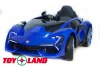 Электромобиль Lamborghini YHK2881 синий
