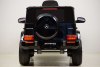 Электромобиль Mercedes-AMG G63 4WD K999KK черный