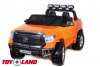 Электромобиль Toyota Tundra JJ2255 оранжевый краска