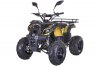 Квадроцикл MOTAX ATV Grizlik-7 желтый камуфляж