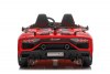 Электромобиль Lamborghini Aventador SVJ A111MP красный