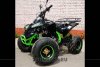 Квадроцикл MOTAX ATV Raptor-7 125 сс