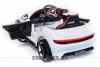 Электромобиль Porsche Sport QLS8988 белый