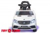 Электромобиль Mercedes-Benz GLS63 HL600 белый Toyland