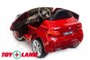 BMW X6M mini JJ2199 красный краска
