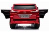 Электромобиль Lexus LX570 4WD MP3 красный краска