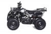 Квадроцикл MOTAX ATV X-16 Mini Grizlik с м/с черный