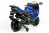 Мотоцикл M005AA синий