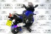 Мотоцикл MOTO E222KX синий