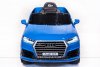Электромобиль Audi Q7 синий высокая дверь