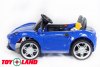 Электромобиль Sport mini BBH7188 синий
