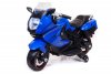 Мотоцикл MOTO XMX316 синий
