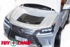 Электромобиль Lexus LX 570 серебро краска